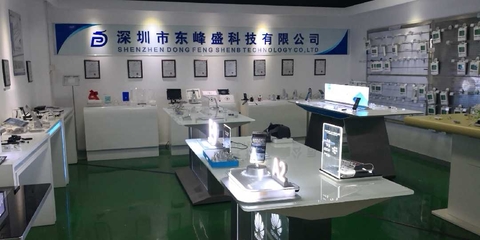 东峰盛科技 重新定义电子设备的智能与安全