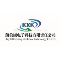 智能停车新生态 电子设备引领体验升级